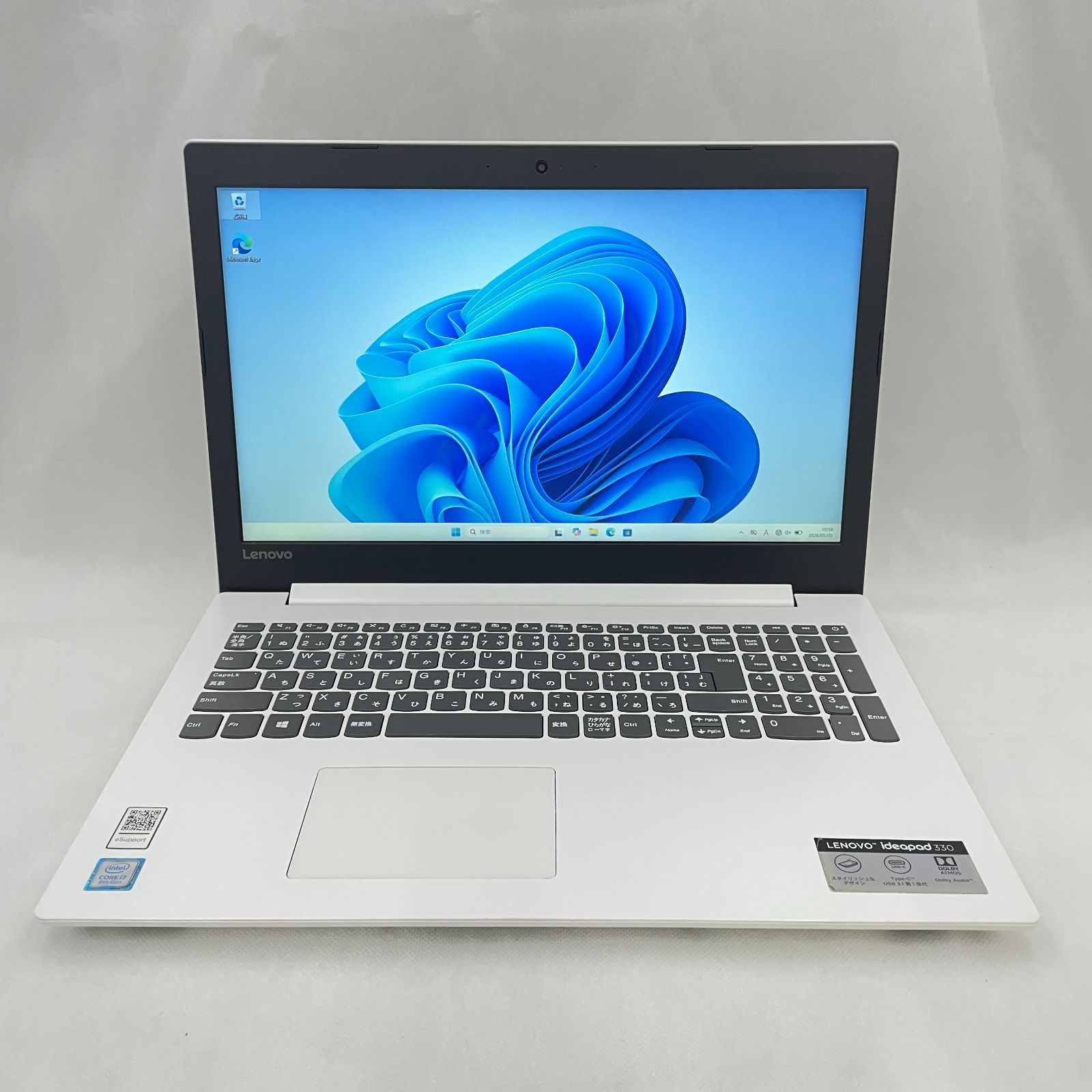 Aランク/30日保証】Lenovo ideapad 330 Core i7 SSD - メルカリ