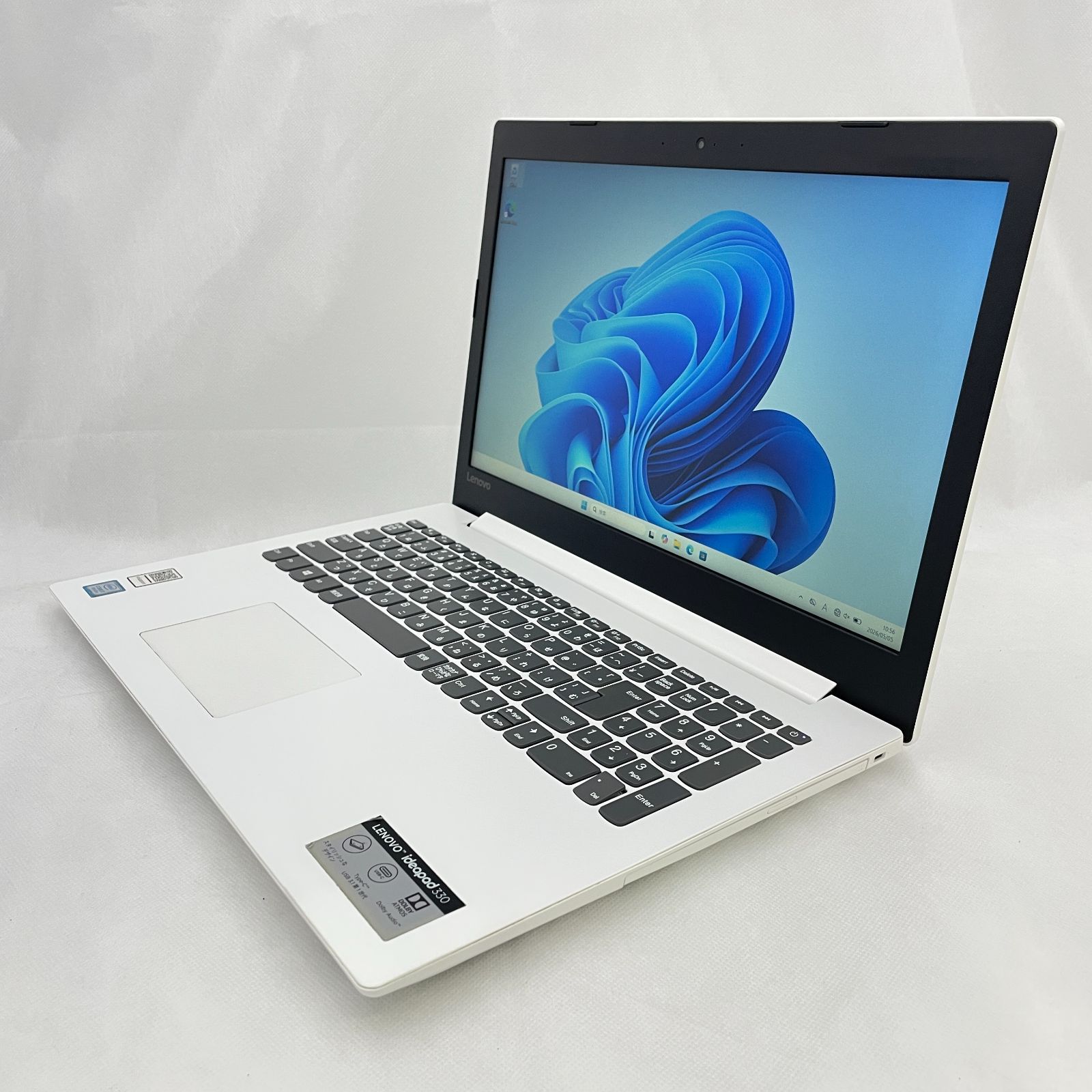 Aランク/30日保証】Lenovo ideapad 330 Core i7 SSD - メルカリ