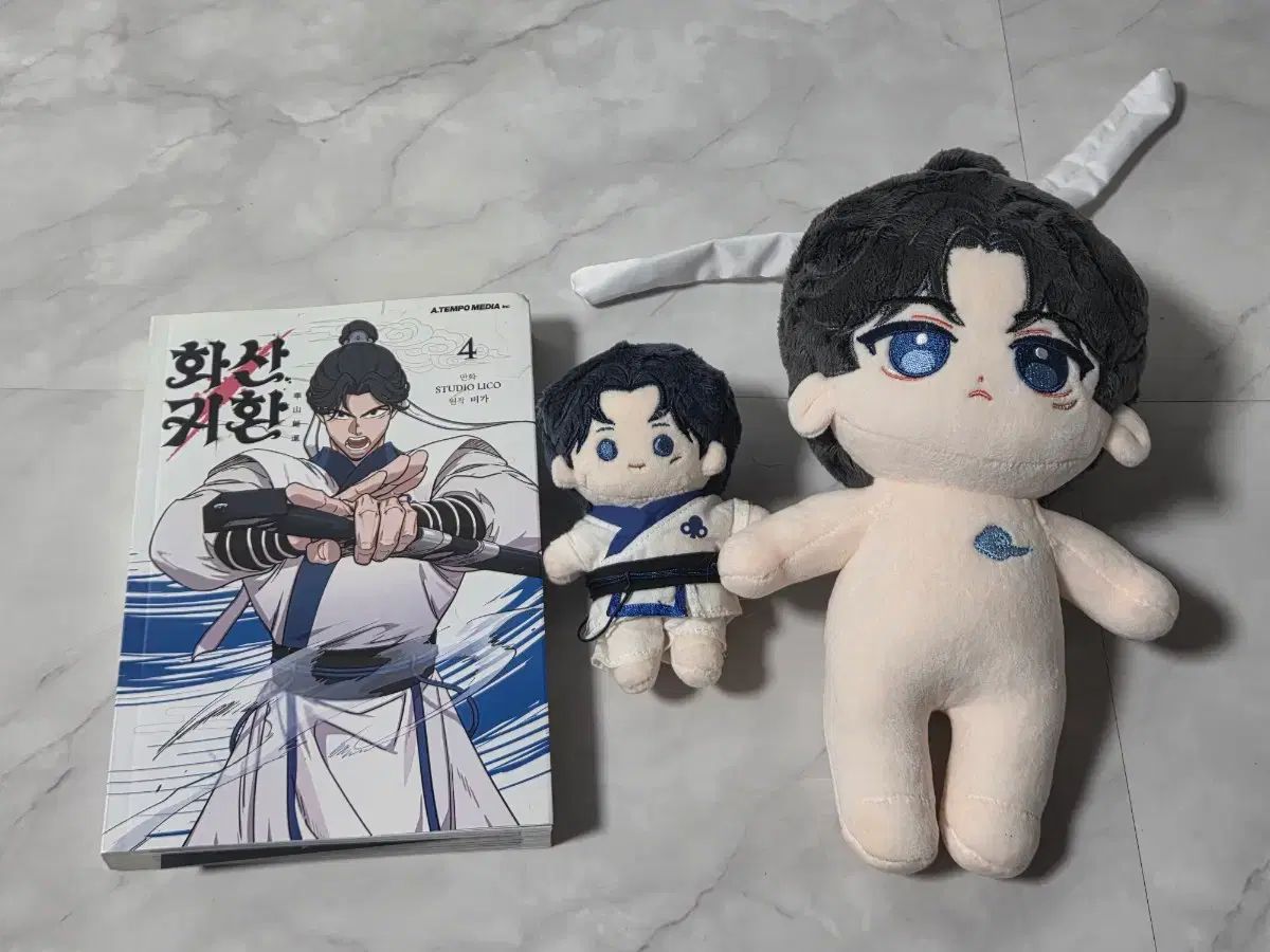 華山帰還 非公式 ぬいぐるみ 出品 華山帰還 - メルカリ 午 バッグにぬい」なぜ増えた? 無属性 華山帰還 非公式 ぬいぐるみ 出品 華山帰還 - メルカリ 午 バッグにぬい」なぜ増えた? 無属性