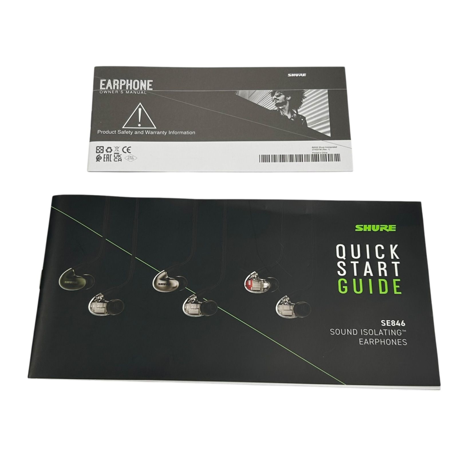 SHURE SE846 有線イヤホン 高遮音性イヤホン ケース付き 動作確認済み