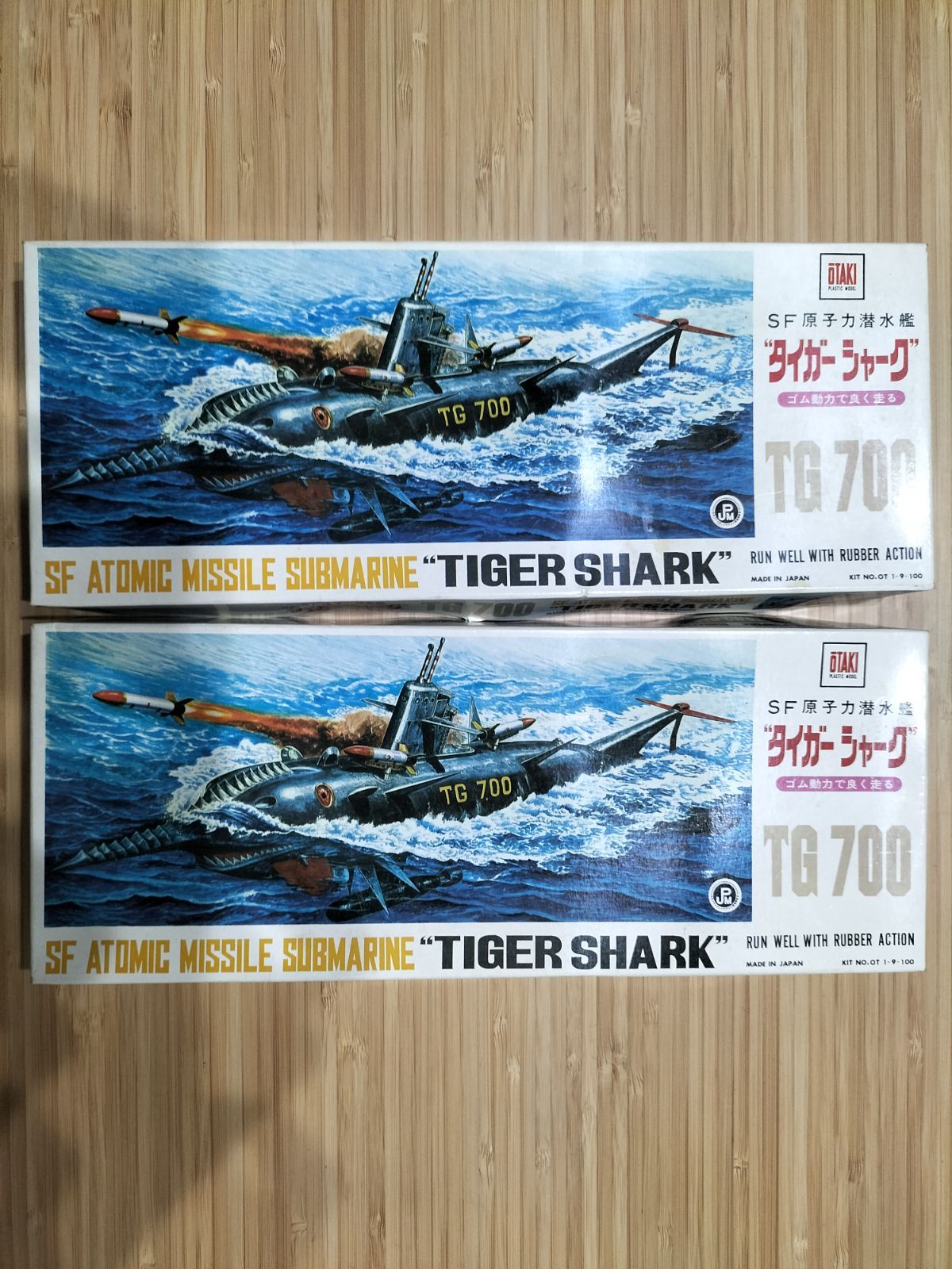 オオタキ　SF原子力潜水艦タイガーシャークTG700