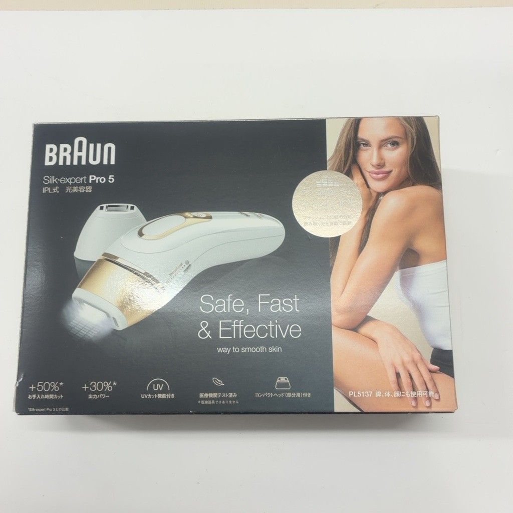 CJP6 BRAUN（ブラウン） PL-5137 光美容器 シルクエキスパート
