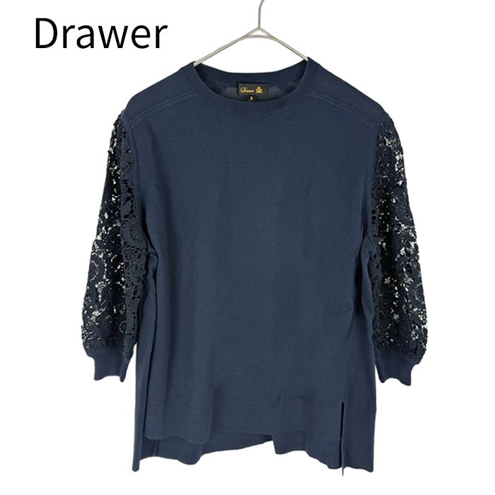 ドゥロワー Drawer 袖レース コットンニット ネイビー サイズ2 11,736円