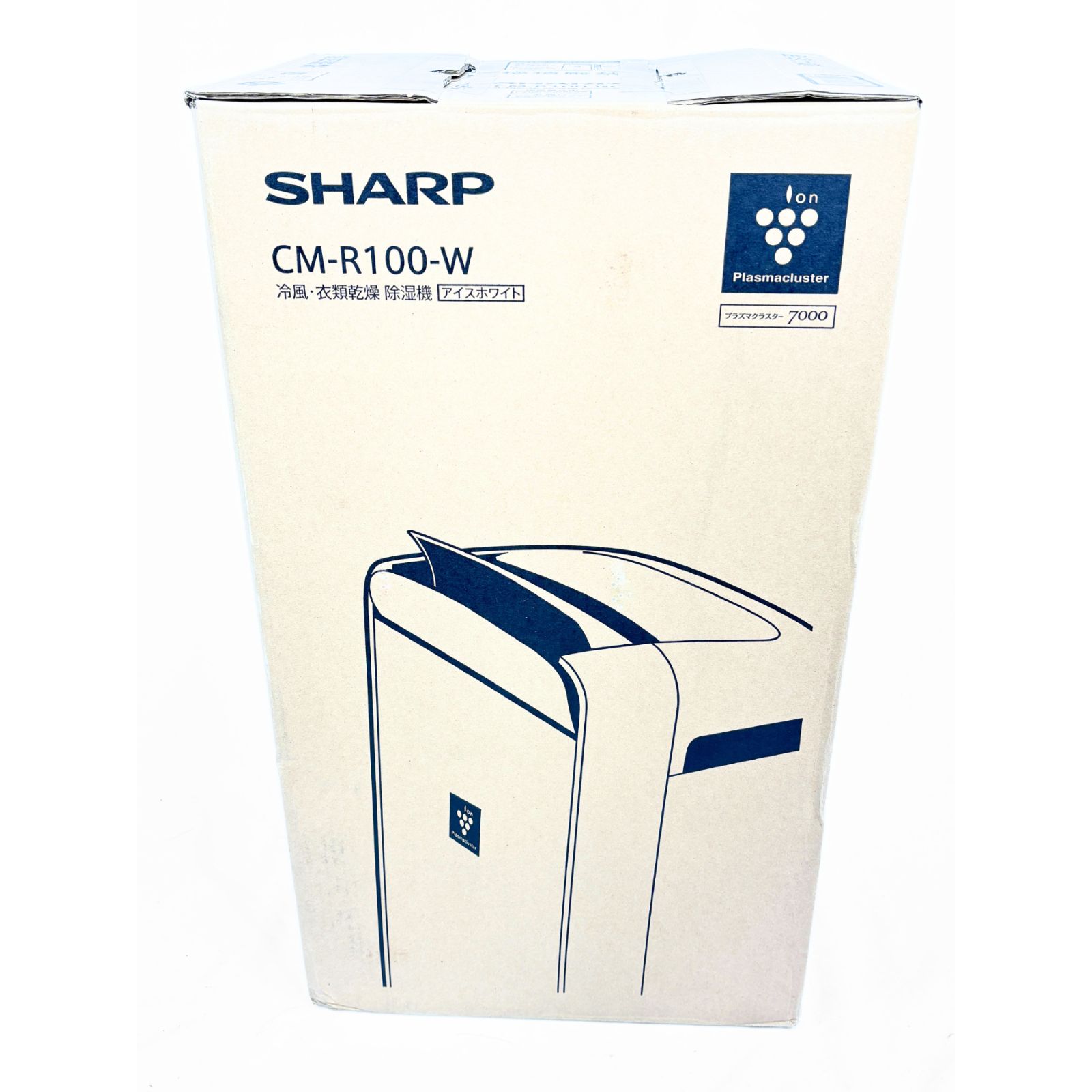 SHARP 衣類乾燥除湿機 コンパクトクール プラズマクラスター7000 CM 