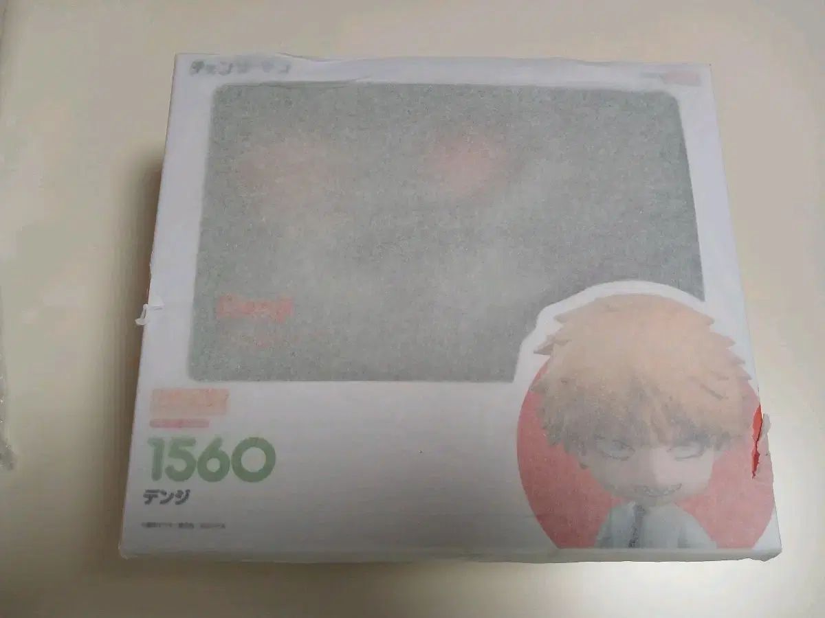 未開封) チェンソーマン デンジ 1560 グッドスマイルカンパニー ねんどろいど 正規品