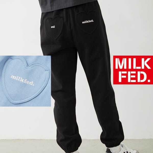 パンツ ミルクフェド MILKFED HEART POCKET SWEATPANTS レディース スウェットパンツ ボトムス 黒 ブラック モノトーン milkfed 可愛い オシャレ ブランド 春 秋 冬 ボトム 秋服 103262031013