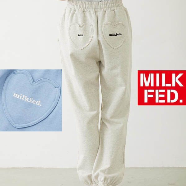 パンツ ミルクフェド MILKFED HEART POCKET SWEATPANTS レディース スウェットパンツ ボトムス オートミール モノトーン milkfed 可愛い オシャレ ブランド 春 秋 冬 ボトム 秋服 103262031013 7,199円
