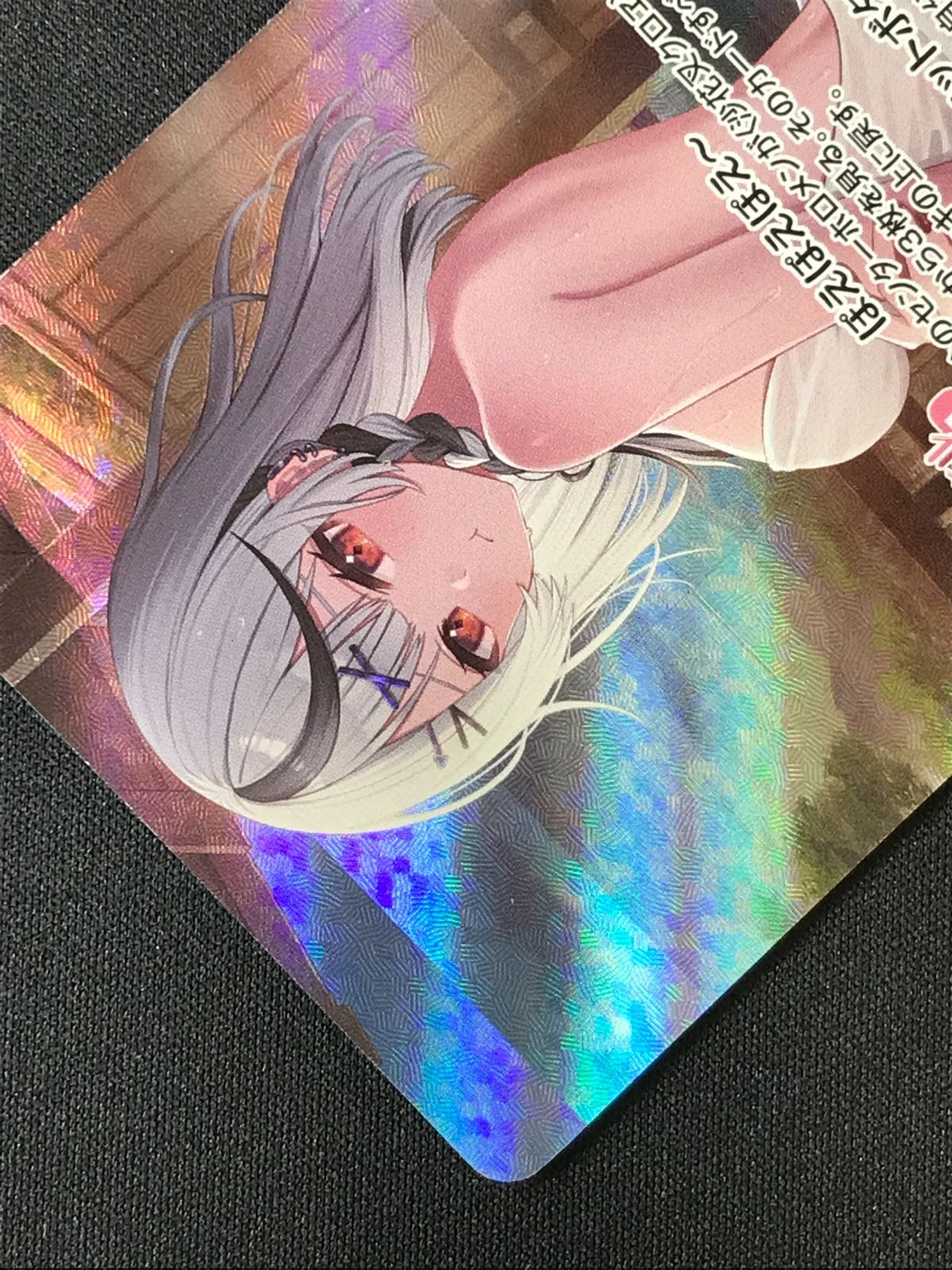 ホロライブOCG ホロカ 沙花叉クロヱ OUR hBP02-004 トレカ TCG 264