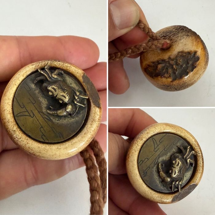 根付 提げ物 印籠 和装小物 彫刻 和骨董 骨董 古美術 蟹 かに 饅頭根付
