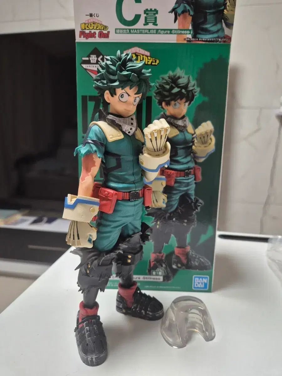 一番くじ C賞 僕のヒーローアカデミア フィギュア | 緑谷出久 幼少期