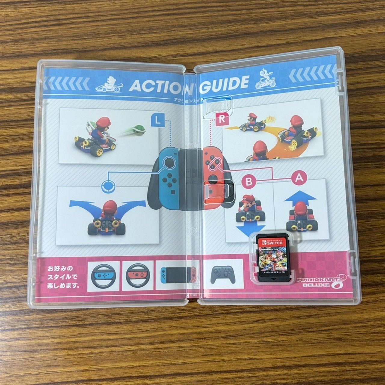 人気作まとめ売り】Nintendo Switch ソフト 7本セット 動作確認済