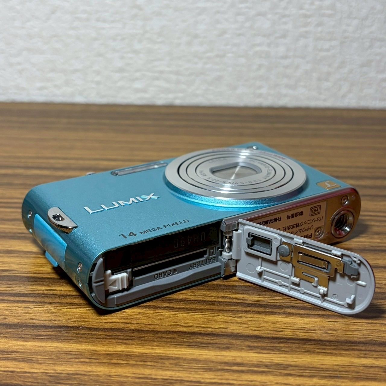 付属品完備/箱付/美品】Panasonic LUMIX DMC-FX66 ブルー - メルカリ