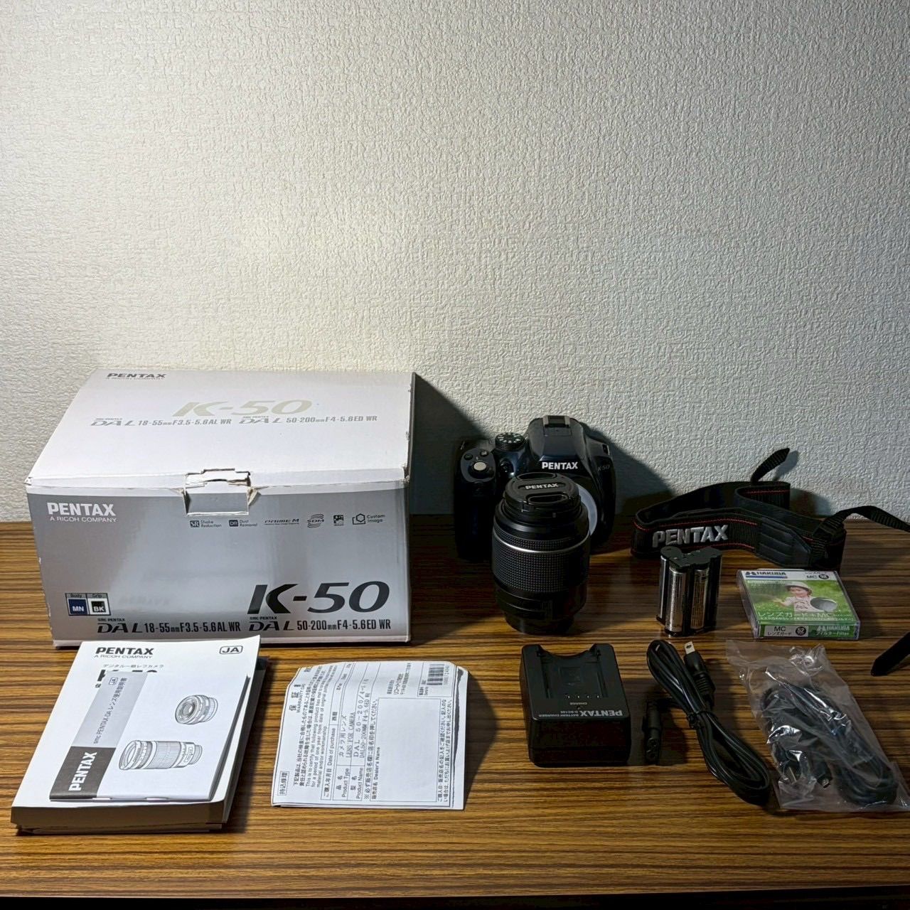 付属品豊富/箱・説明書付】PENTAX K-50 望遠レンズキット ネイビー