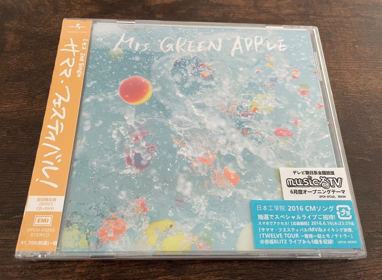 Mrs.GREEN APPLE サママ・フェスティバル!(初回限定盤) CD+DVD 2枚組