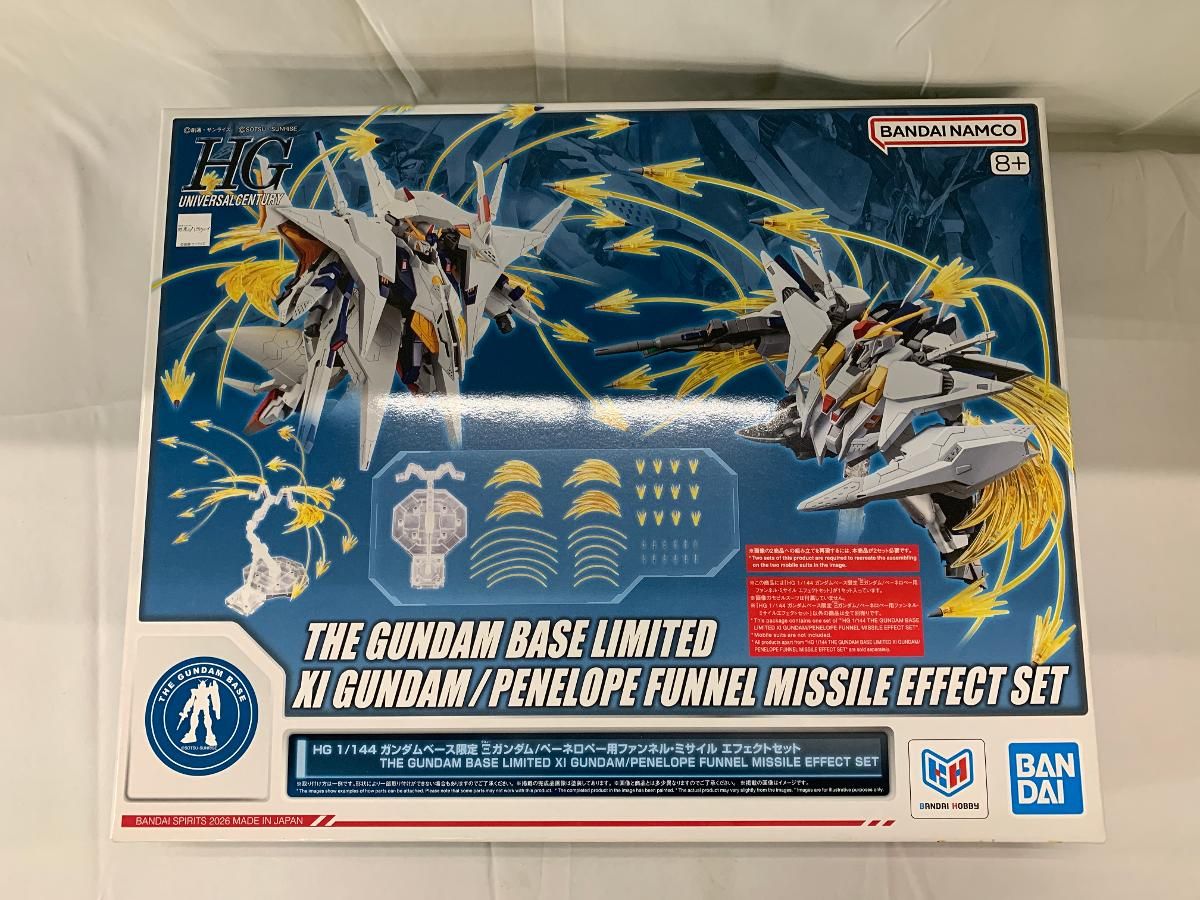 未開封】HG 1/144 ガンダムベース限定 Ξガンダム/ペーネロペー用