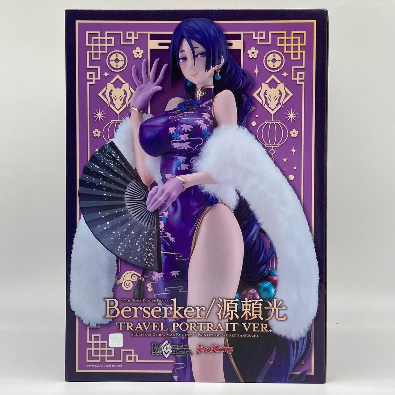 Fate/Grand Order バーサーカー/源頼光 英霊旅装Ver. 1/7 完成品