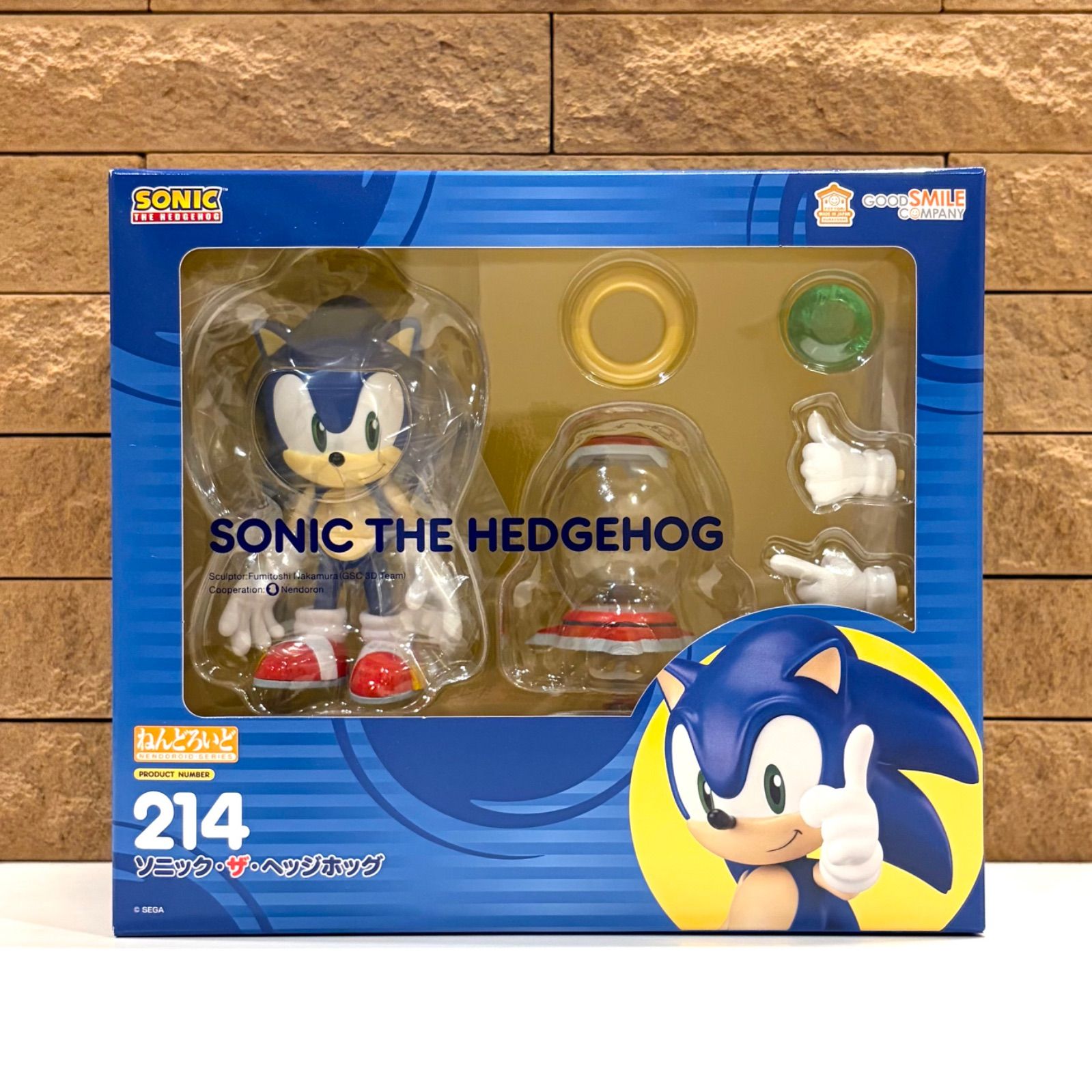 未開封 ねんどろいど ソニック・ザ・ヘッジホッグ グッドスマイルカンパニー 新品未開封 グッドスマイルカンパニー [GOOD SMILE COMPANY