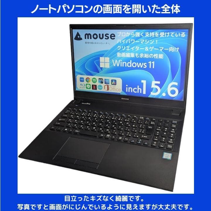 Core i7/16GB/新品SSD 1TB HDD mouse ノートPC - メルカリ