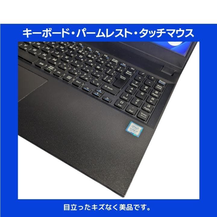 【i7×16GB×新品SSD】mouse／豪華アプリ／すぐ使える✨M599 Core i7/16GB/新品SSD 1TB HDD mouse ノートPC - メルカリ