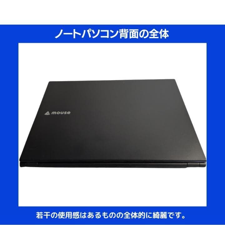 Core i7/16GB/新品SSD 1TB HDD mouse ノートPC - メルカリ