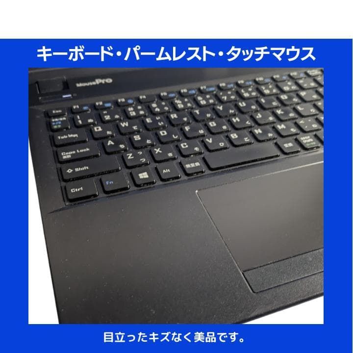Core i7/16GB/新品SSD 1TB HDD mouse ノートPC - メルカリ
