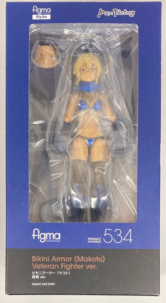 マックスファクトリー figma Styles ビキニアーマー(マコト) 歴戦ver.