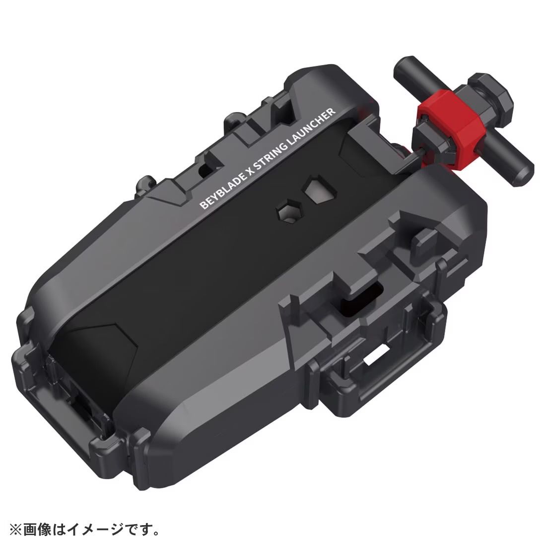 新品未開封 BEYBLADE X ベイブレードX UX-11 スターター インパクト