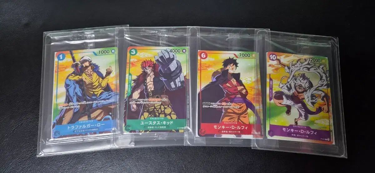 ONE PIECEカード セブンイレブン ニカ モンキー・D・ルフィ(ルフィ) プロモカード 4種 まとめ