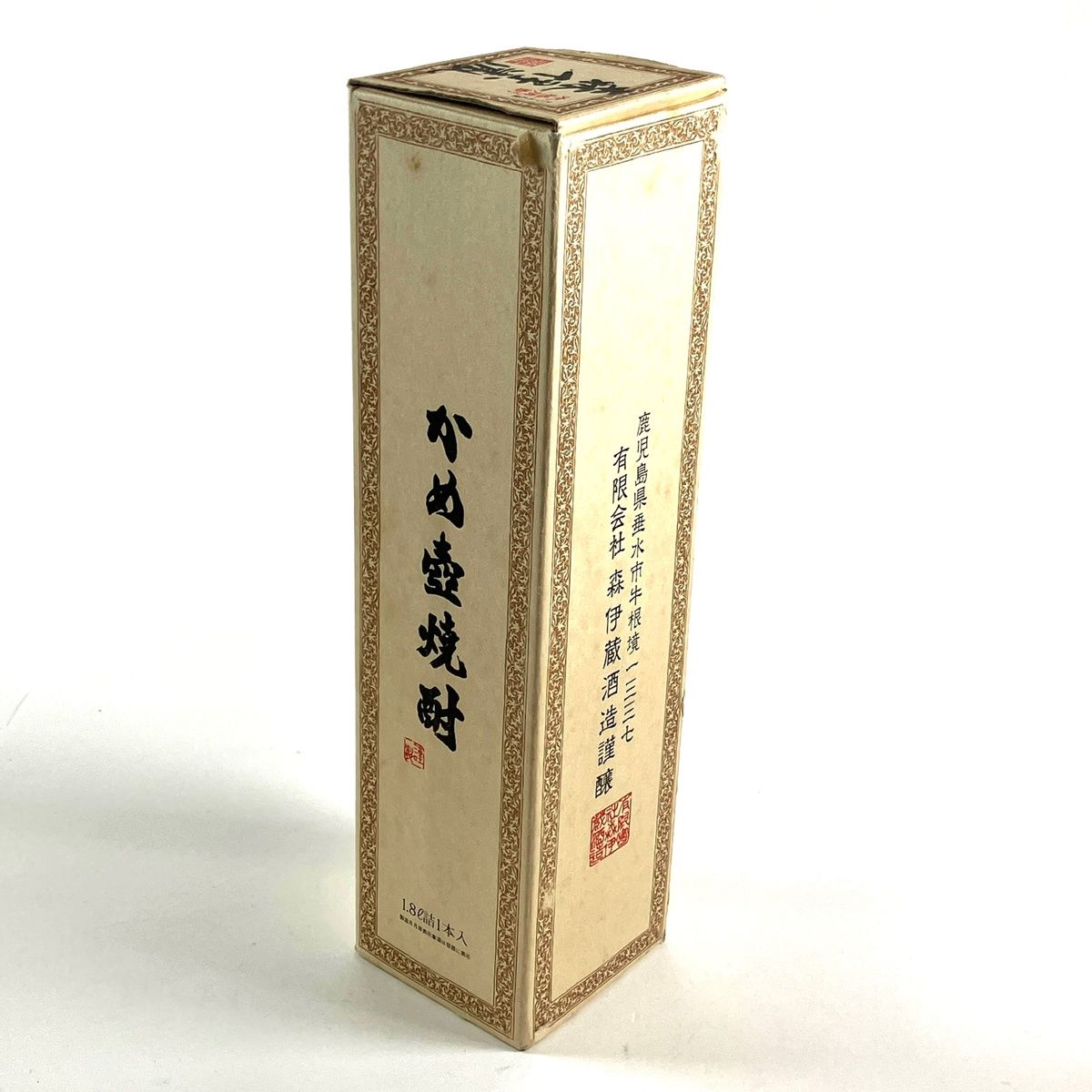 東京都限定】森伊蔵 かめ壺焼酎 1800ml 古酒 ABランク - メルカリ