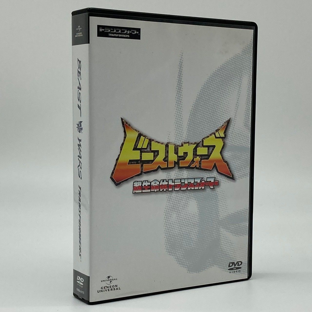 ビーストウォーズ 超生命体トランスフォーマー DVD SET #nn
