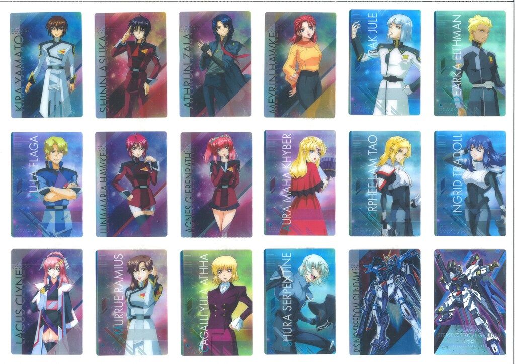バンダイ ウエハース 2705016 機動戦士ガンダムSEED FREEDOM ウエハース 全36種 セット