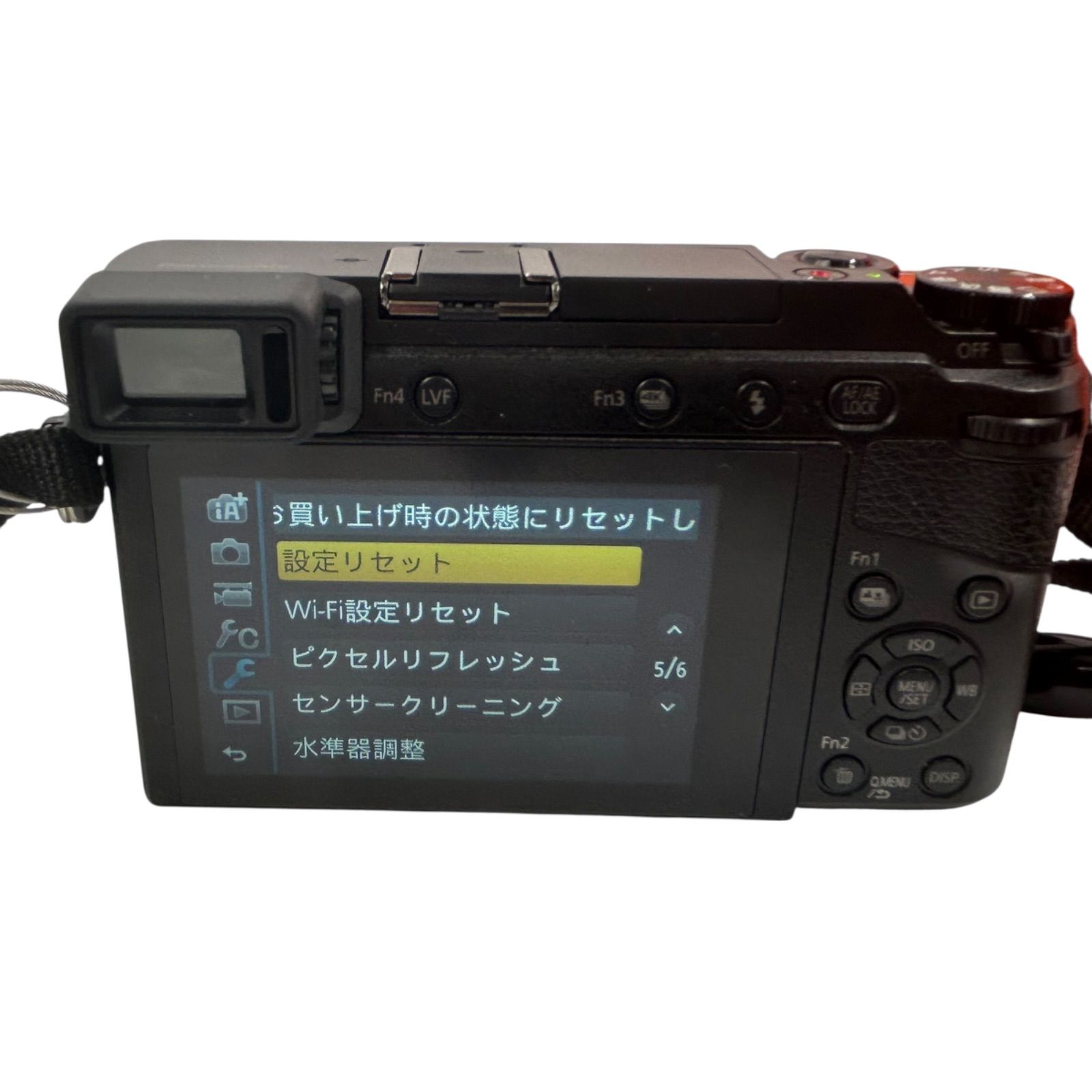 Panasonic LUMIX DMC-GX7MK2 ミラーレス一眼 レンズキット レンズx2 H