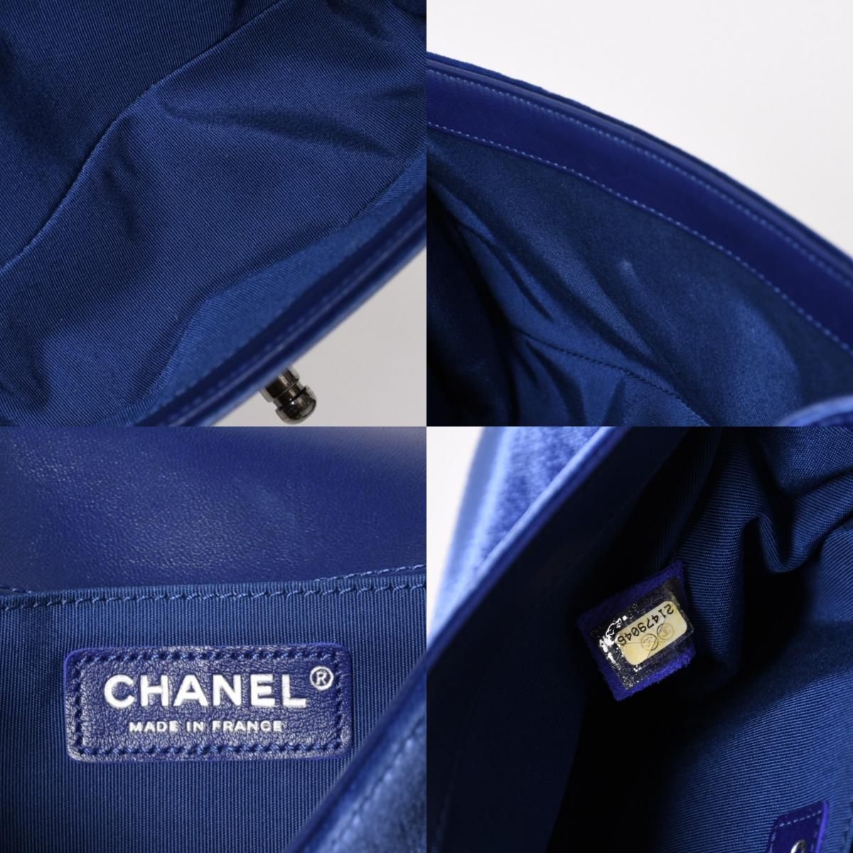 CHANEL シャネル ボーイシャネル チェーンショルダーバッグ 21番台
