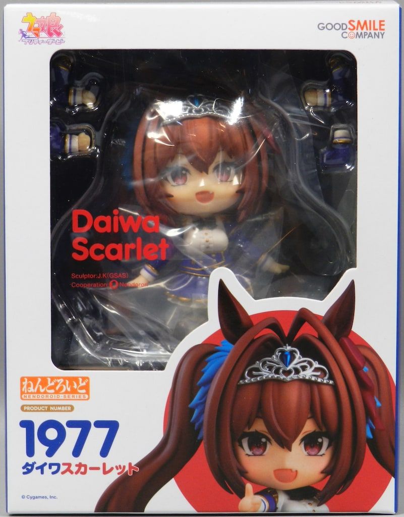 グッドスマイルカンパニー ねんどろいど ダイワスカーレット 1977