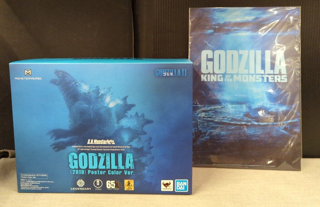 バンダイ S.H.MonsterArts ゴジラ キング・オブ・モンスターズ ゴジラ (2019) ポスターカラーver. Blu-ray無