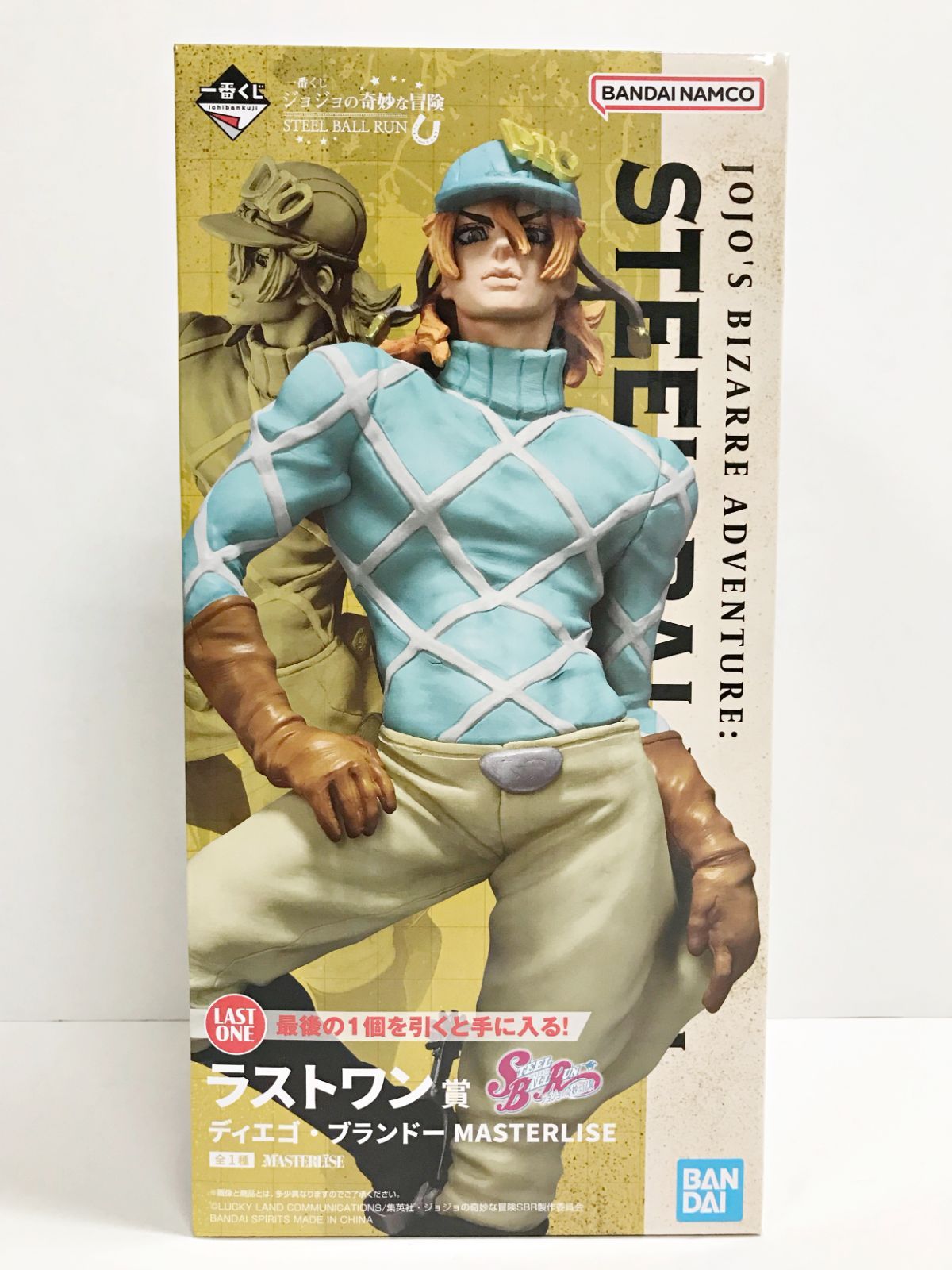 ジョジョ STEEL BALL RUN ディエゴブランドー ラストワン賞 28.【未開封】ラストワン賞 ディエゴ・ブランドー 一番くじ ジョジョの