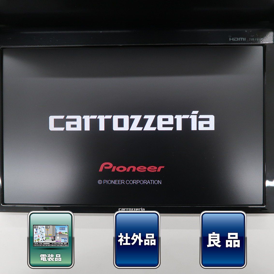 車 carrozzeria TVM-FW1020-B HDMI 10.2型