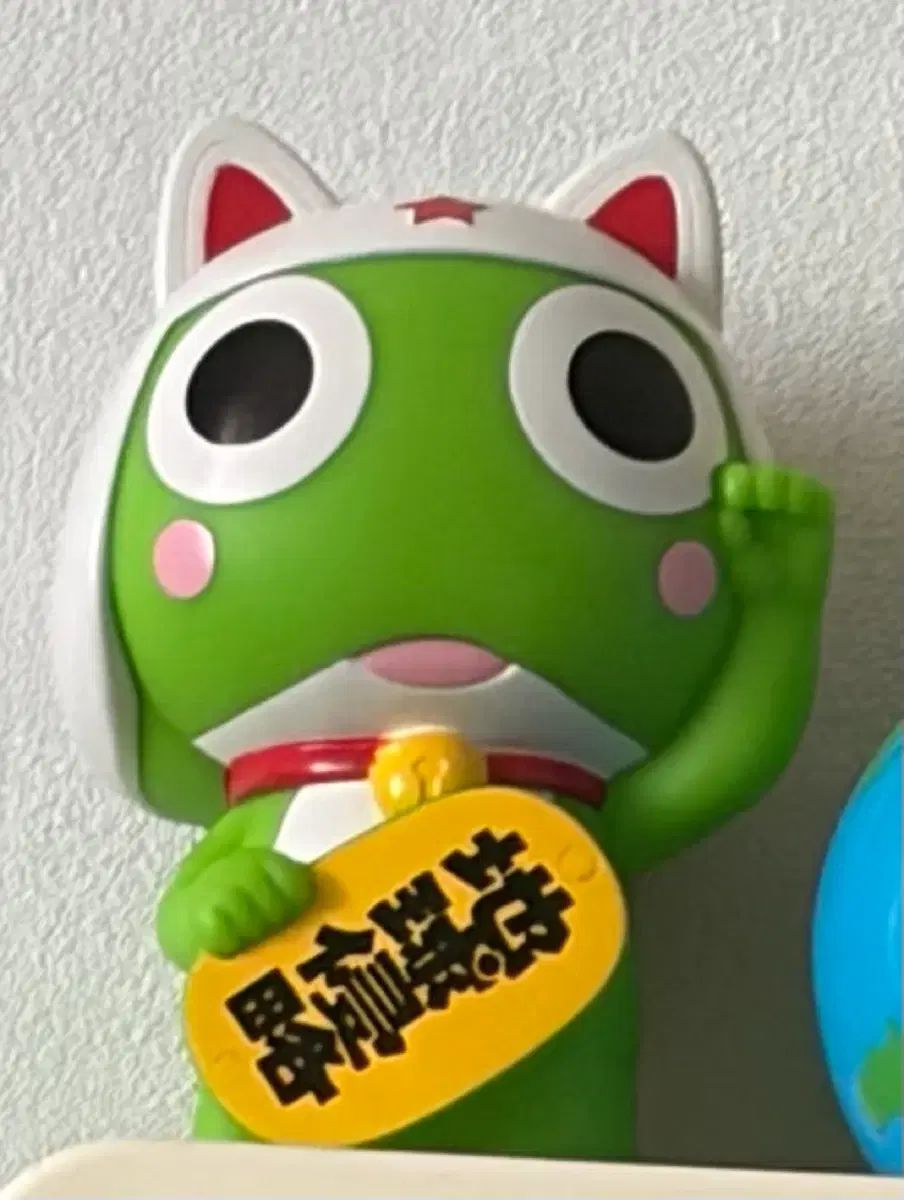 招き猫ケロロ ケロロ 貯金箱 出品