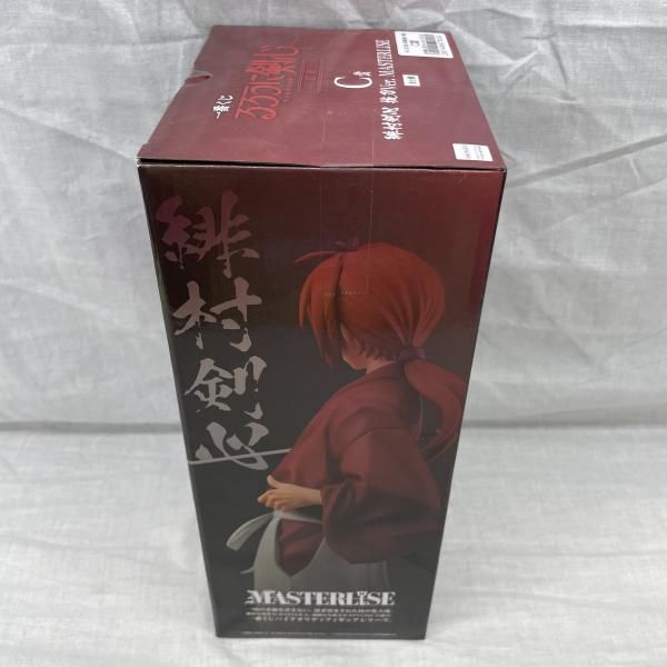 【中古】未開)C賞 緋村剣心 MASTERLISE ｢一番くじ るろうに剣心 －明治剣客浪漫譚－ 京都動乱｣[91][240091397830] 中古】未開)C賞 緋村剣心 MASTERLISE ｢一番くじ るろうに剣心 －明治