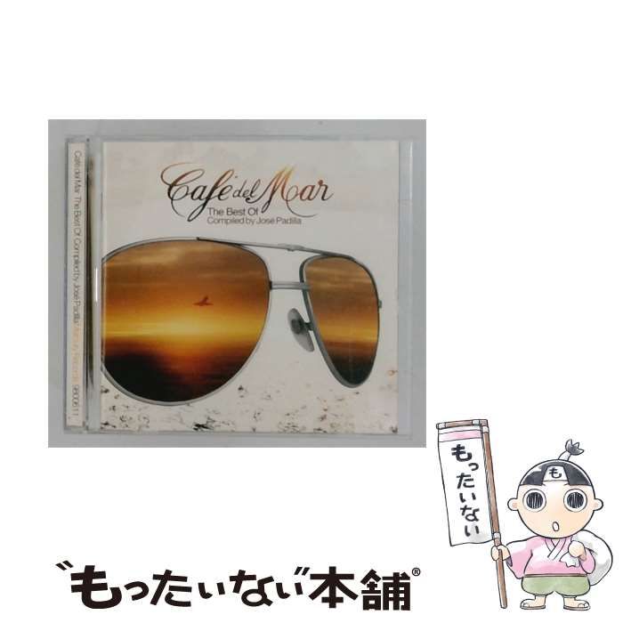 中古】 Cafe Del Mar (The Best Of) (Cafe Del Mar) [import] / Jose