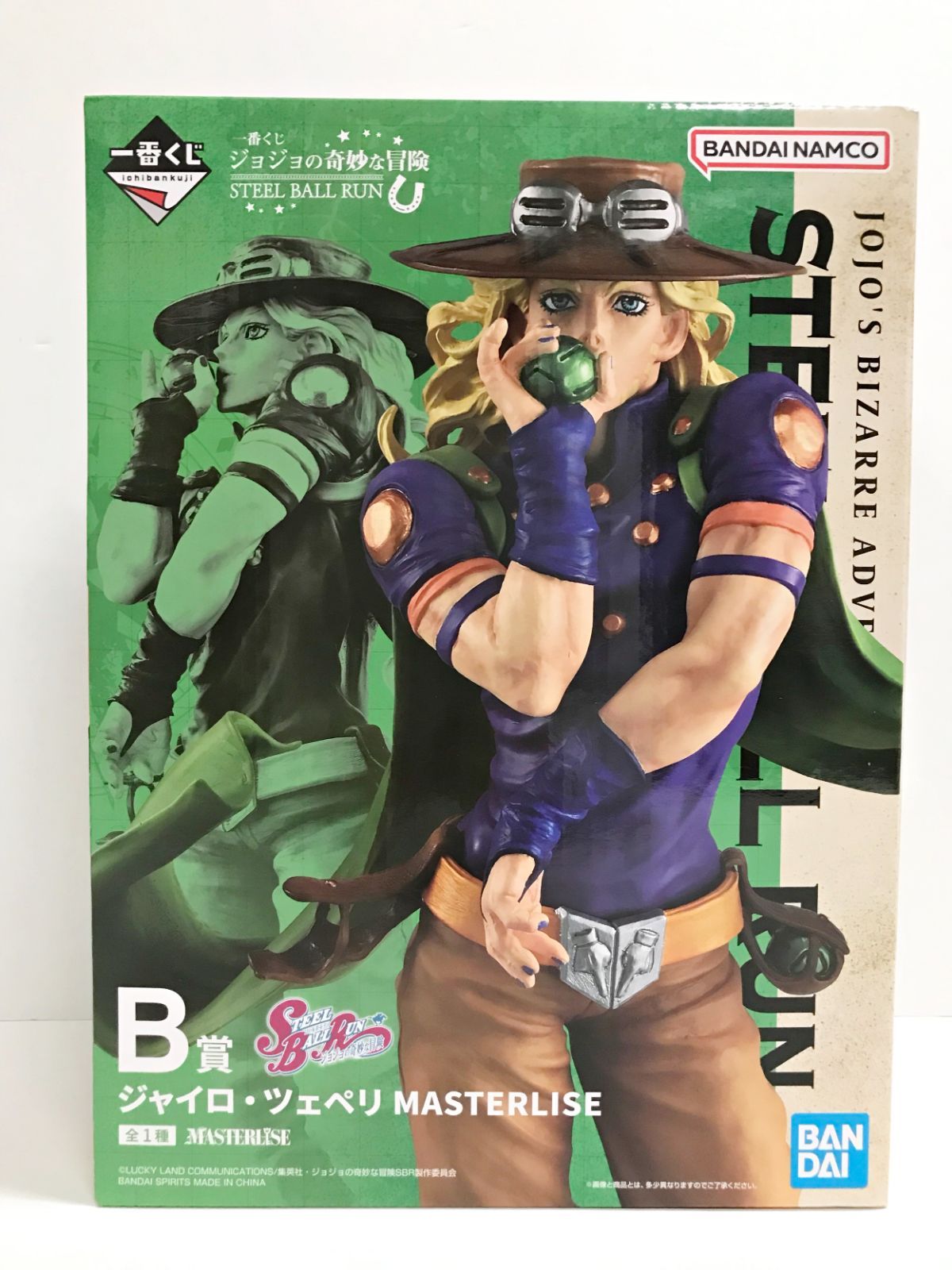 28.【未開封】B賞 ジャイロ・ツェペリ 一番くじ ジョジョの奇妙な冒険