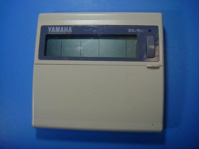 YR-F35M-B YAMAHA 業務用エアコンリモコン 送料無料 スピード発送 即決 不良品返金保証 純正 E2669