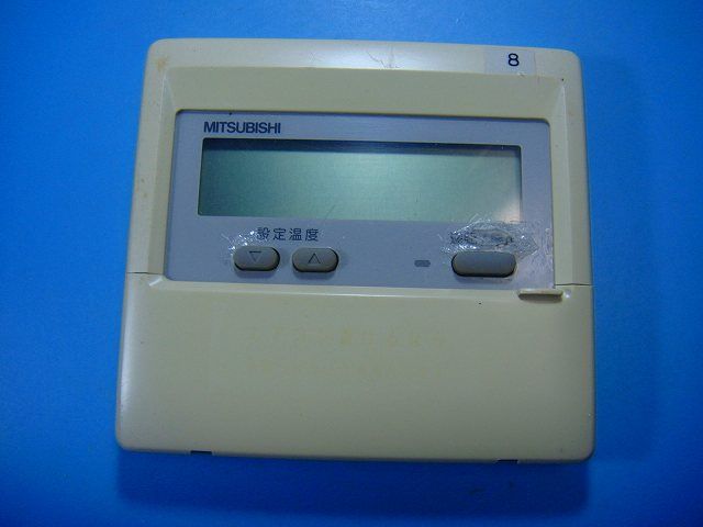 PAR-F27ME MITSUBISHI 三菱 パッケージエアコンリモコン 業務用 送料