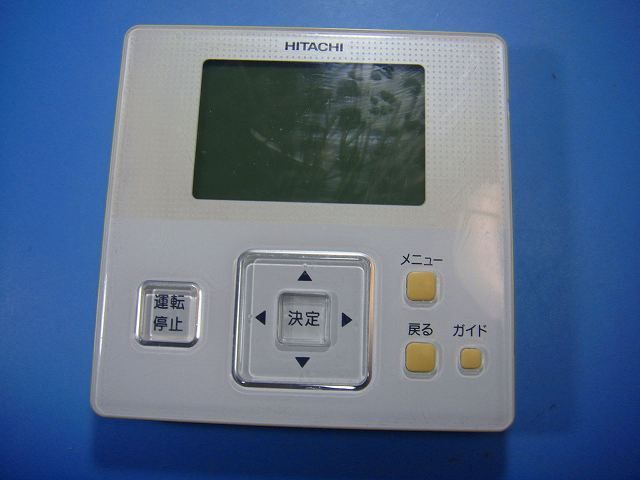 PC-ARF1 P-3812 日立 HITACHI 業務用パッケージエアコンリモコン 送料無料 スピード発送 即決 不良品返金保証 純正 E2689