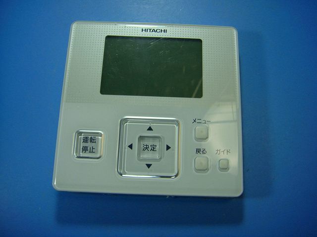 PC-ARF(J) P-3728 「D」 日立 HITACHI 業務用パッケージエアコンリモコン 送料無料 スピード発送 即決 不良品返金保証 純正 E2691