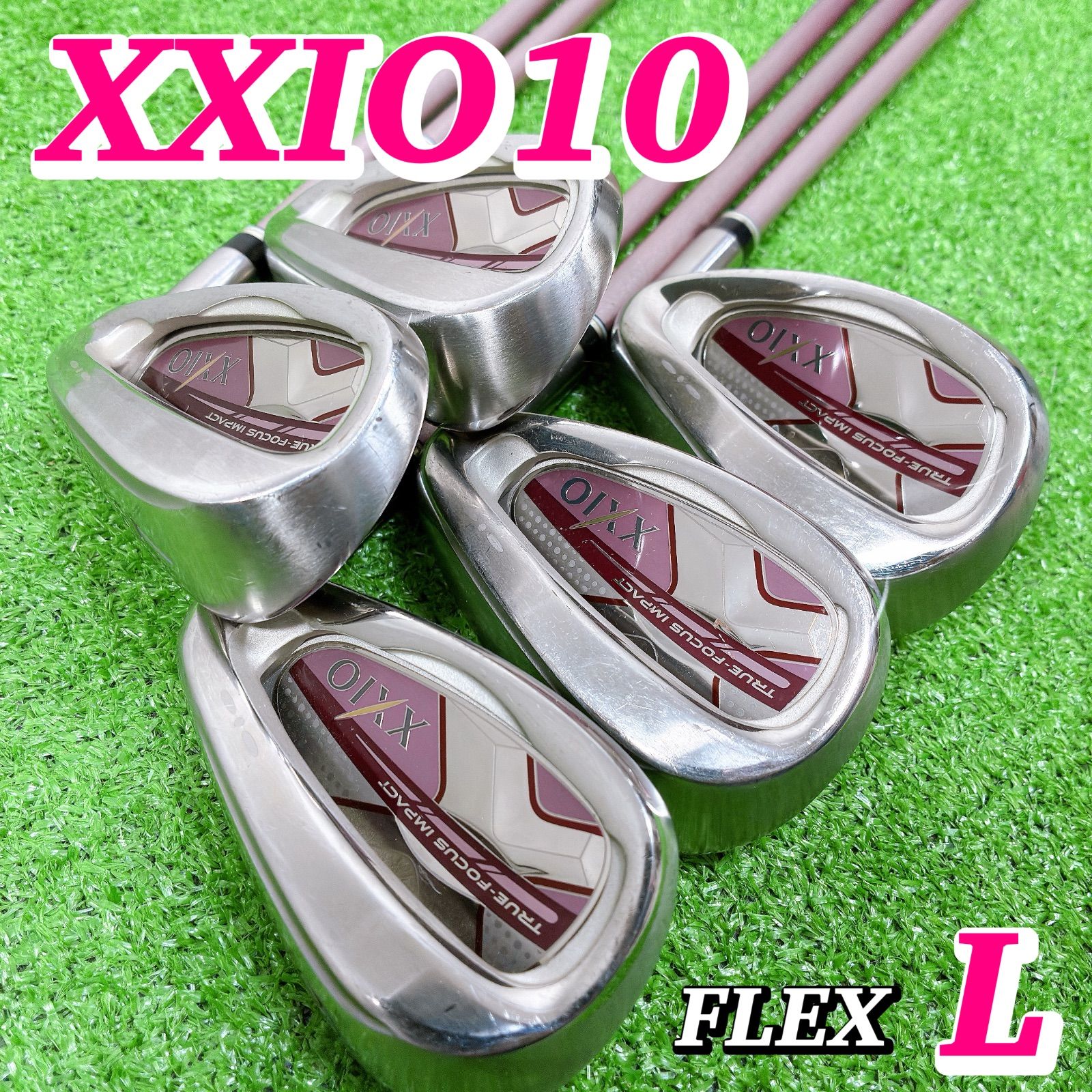 XXIOレディース MP1000 アイアンセット Lシャフト ゼクシオレディースMP1000アイアンセット シャフトL レディース