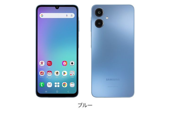 新品未開封 Galaxy A25 5G SC-53F ブルー SIMフリー - メルカリ