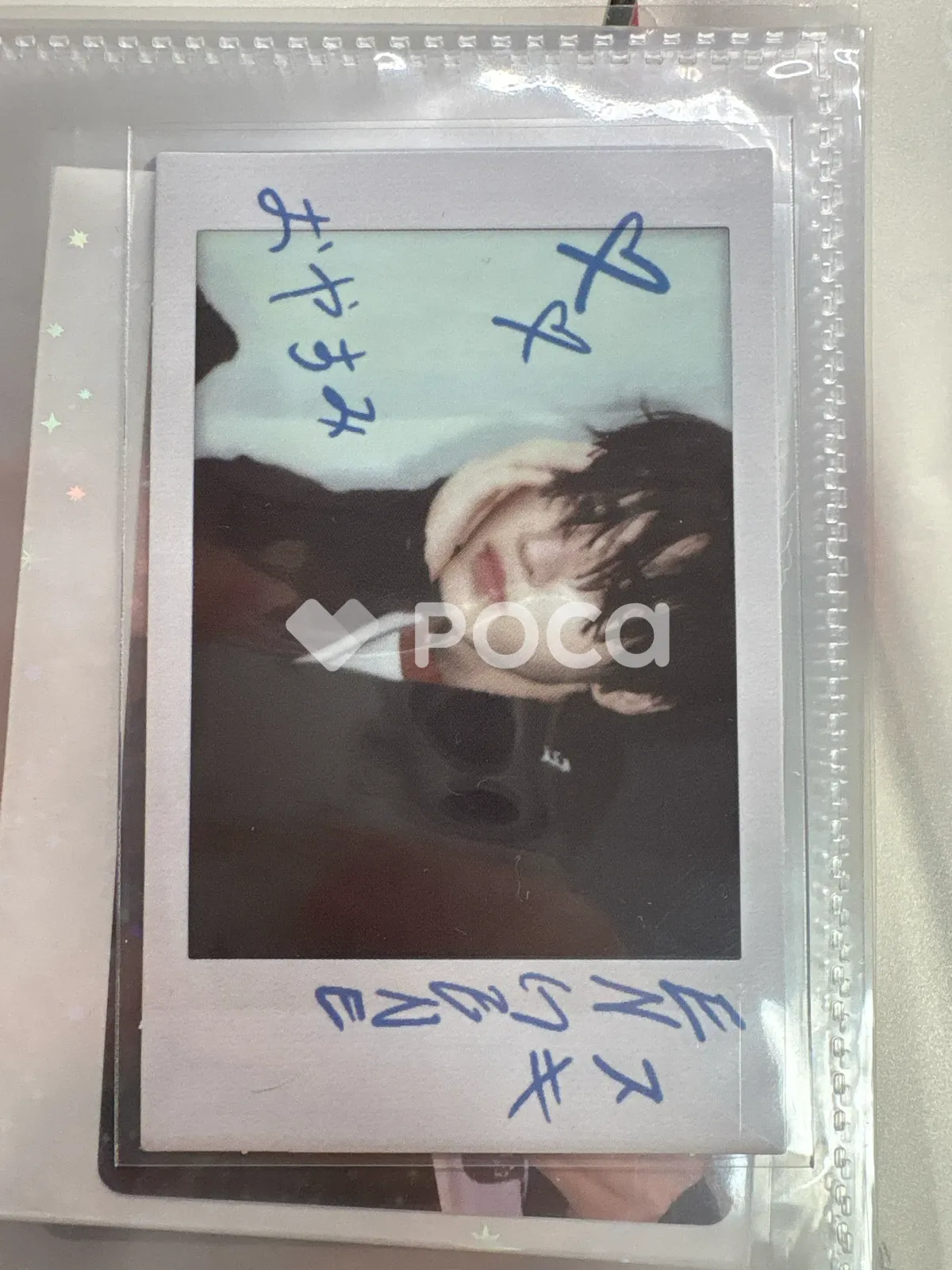 Sunghoon - Romance : Untold -daydream- Album PC photocard photocard