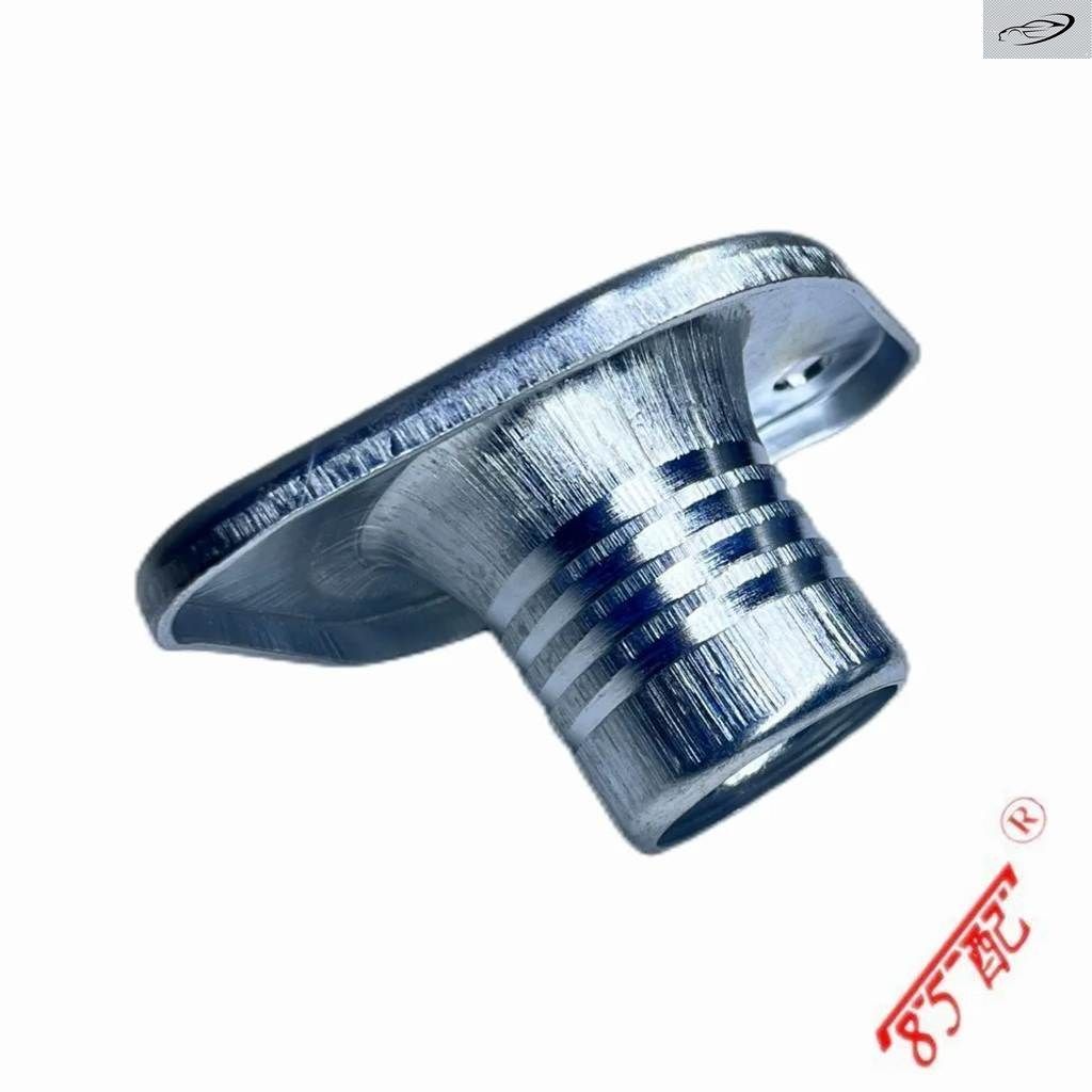 あお エンジン アウトレット パイプ ジョイント冷却水 パイプ フランジ