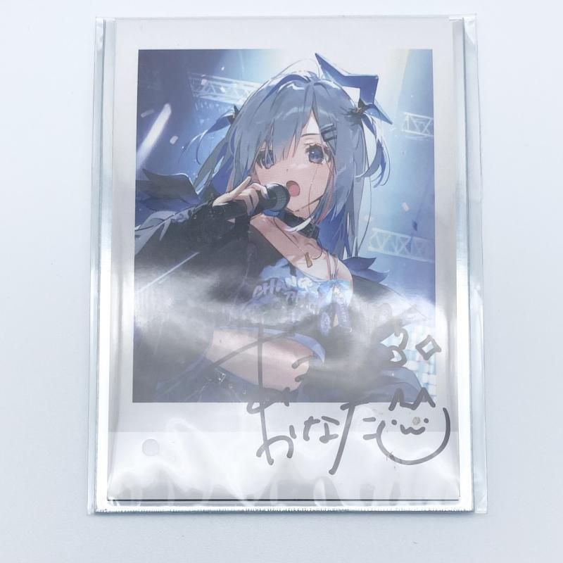 中古】未開封 天音かなた 誕生日記念2023 数量限定Ver. 直筆サイン入り